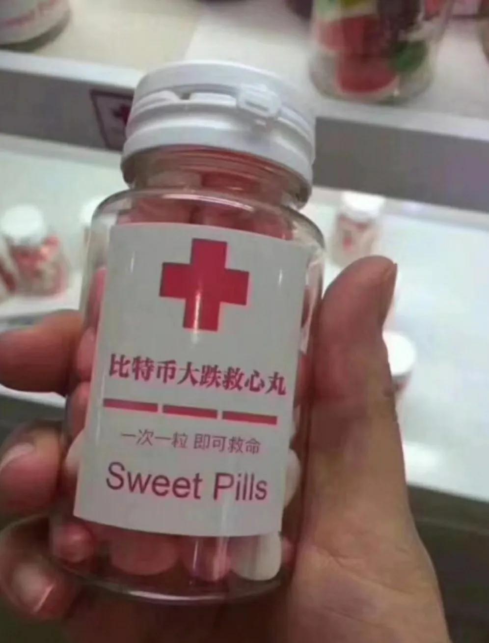 币圈再次被血洗，国家禁止，中国人还在执迷不悟