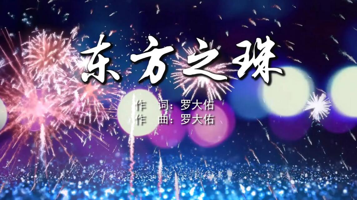 80年代歌曲大全100首老歌（80年代歌曲大全100首老歌下载）-第38张图片-科灵网