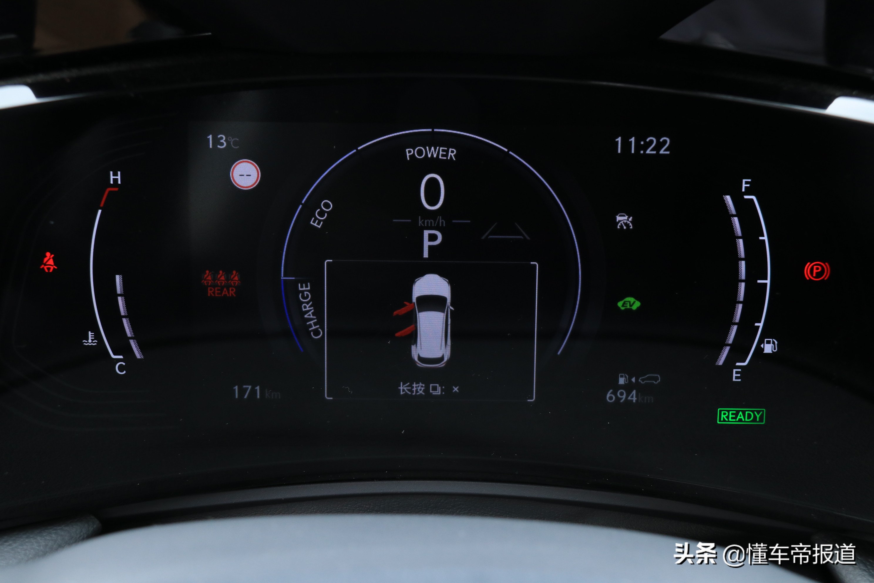 新车｜比奔驰柔顺，底盘质感不输奥迪！雷克萨斯NX 350h你得这么玩