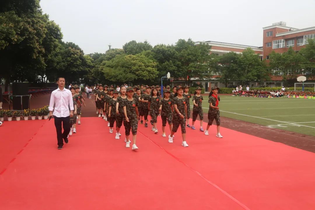 四川天府新区合江小学热烈庆祝“六一”国际儿童节