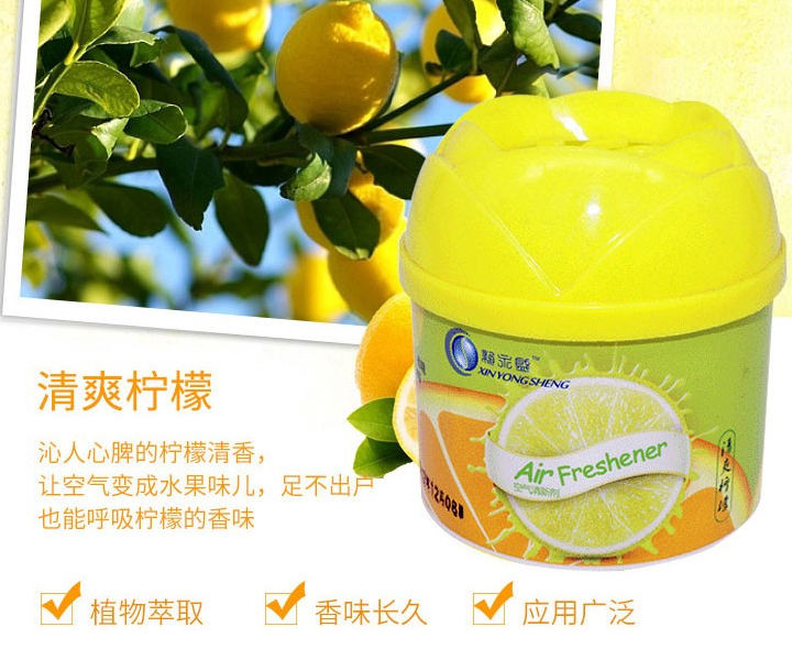 卫生间没窗户，夏天总是有臭味，教你几招，厕所清新无异味