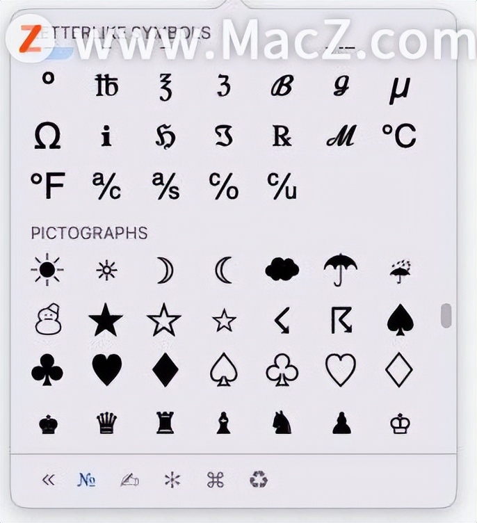空格符号怎么打 空白隐藏符号名字-思宇生活