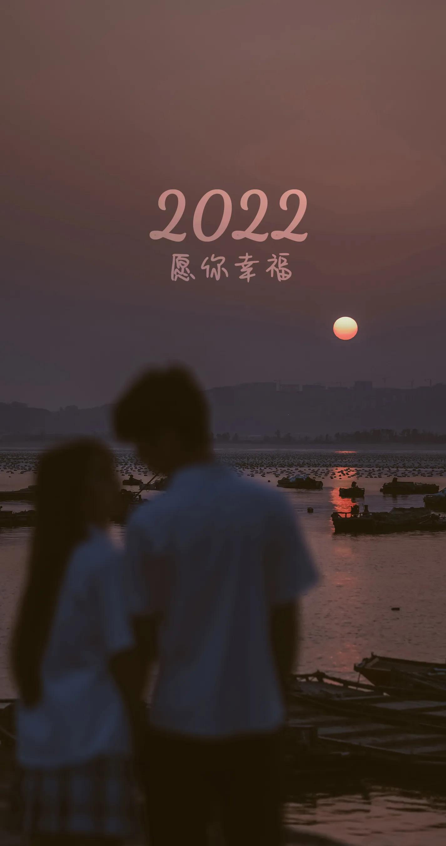 壁纸图片2022最新款全面屏手机壁纸