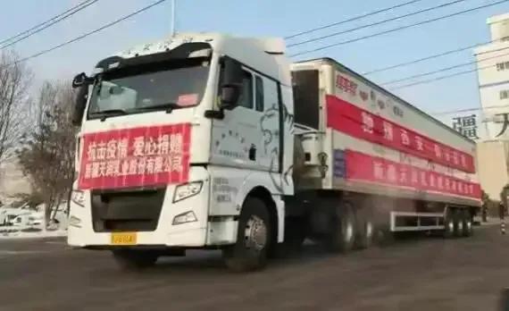 恒大为什么搞足球（中性名是中超联赛衰落罪魁祸首，许家印和恒大有没有靠足球挣钱？）