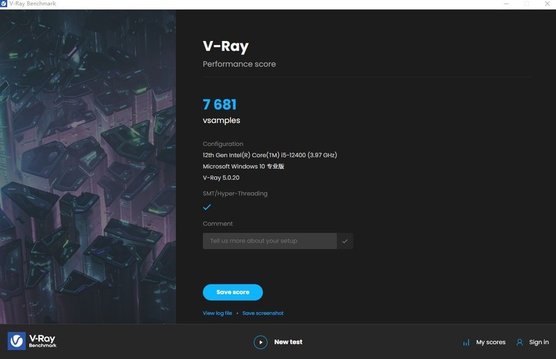 618来临，装机配置之i5-12400+16G+爱国者冰魄W240上机