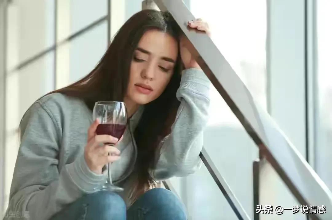 女人喝醉后最想做什么?听2个女人的心里话