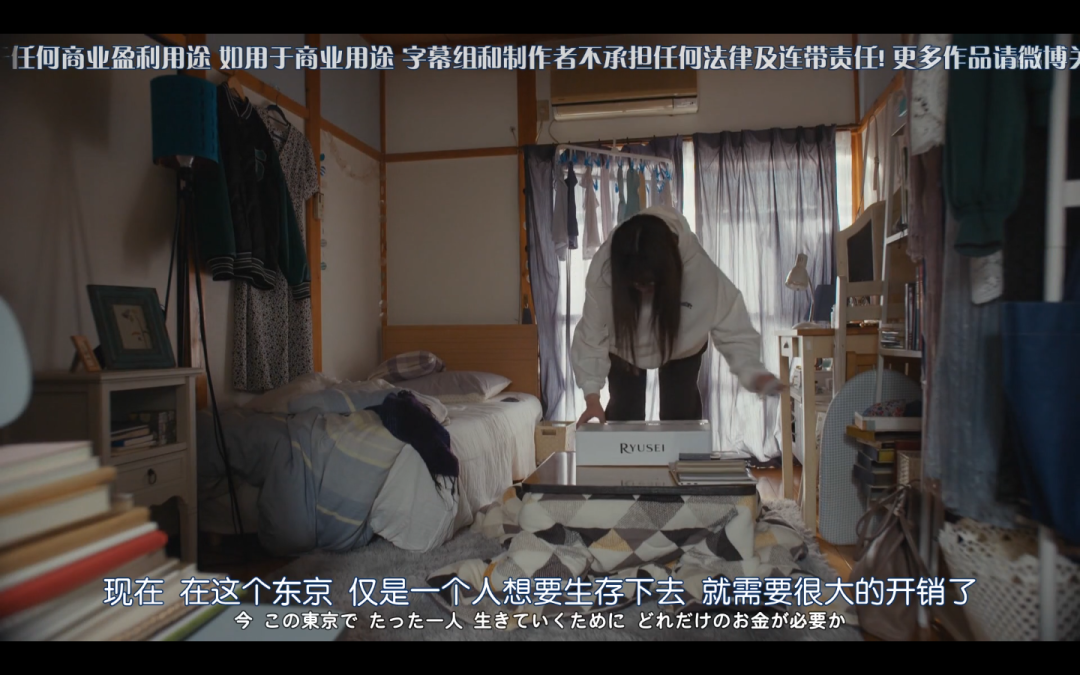 这深夜剧三观炸裂，但我必须推荐