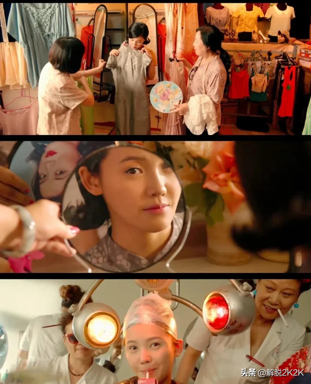 重返20岁的杨子姗好漂亮，鹿晗很青春洋溢，周雨彤也很酷很漂亮