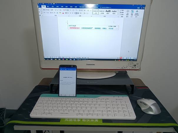 多系统兼容，手机电脑都能用- 双飞燕飞时代FBK25多模键鼠评测