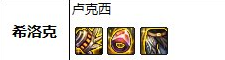 DNF全职百科——《阿修罗》装备、加点、附魔等细节完善一篇看完