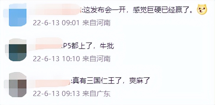 微软爸爸太给力，仰卧起坐的暴雪又活了