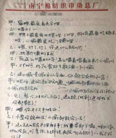 阿丘为什么离开央视去哪儿了目前的去向？阿丘简历老婆是朱迅吗？