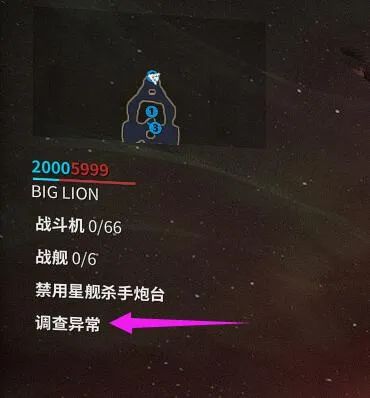 「星际战甲」根本停不下来——舍杜攻略2022最新攻略