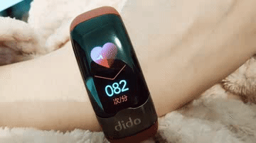 DIDO Y2多彩健康智能手环 让健康通过数据说话