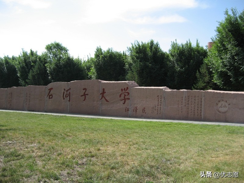 去西部上大学吗？各省推荐院校都已经为你整理好了