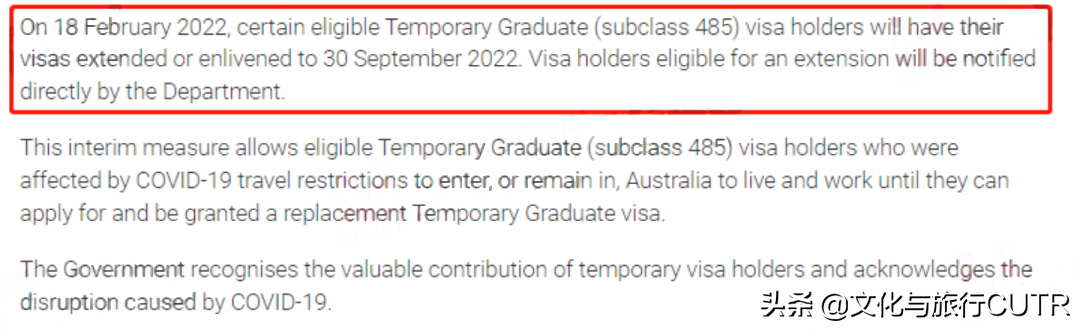 除了毕业工签，澳洲还有哪些工作签证且能拿PR？