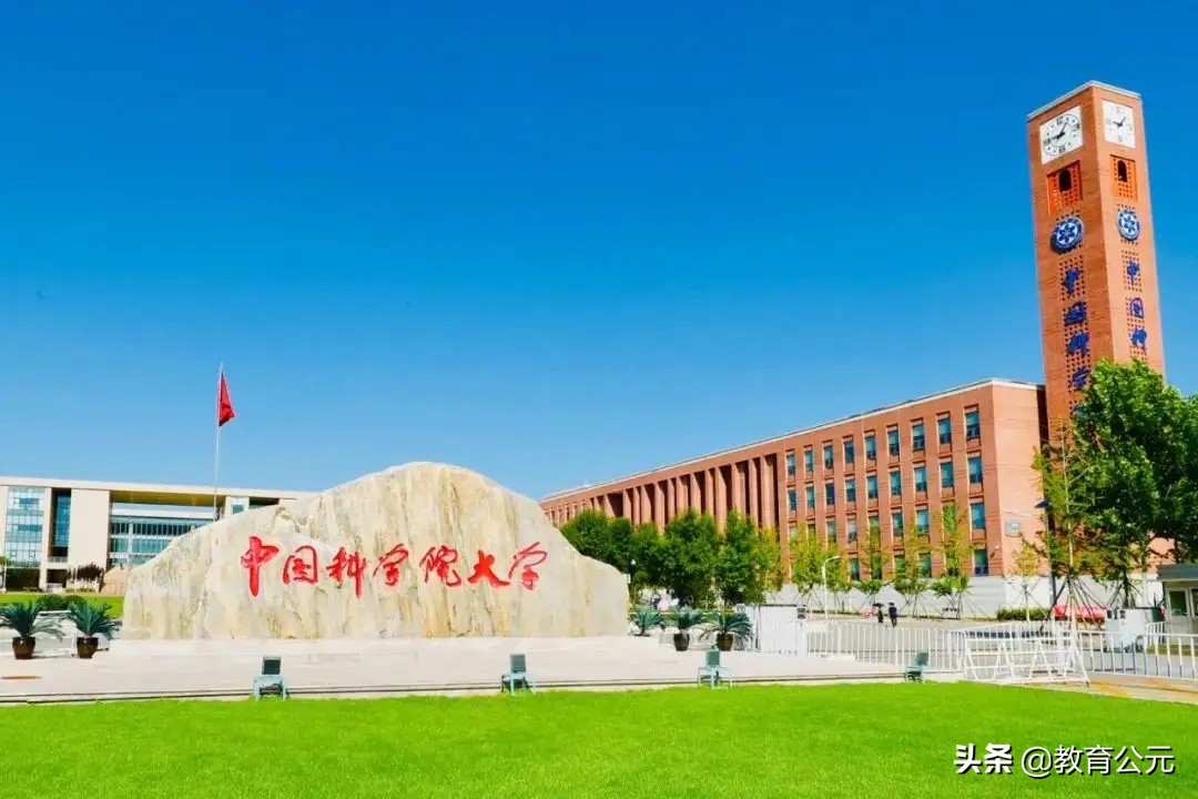 除了四所985即:中央民族大學,中國海洋大學,西北農林科技大學,中國