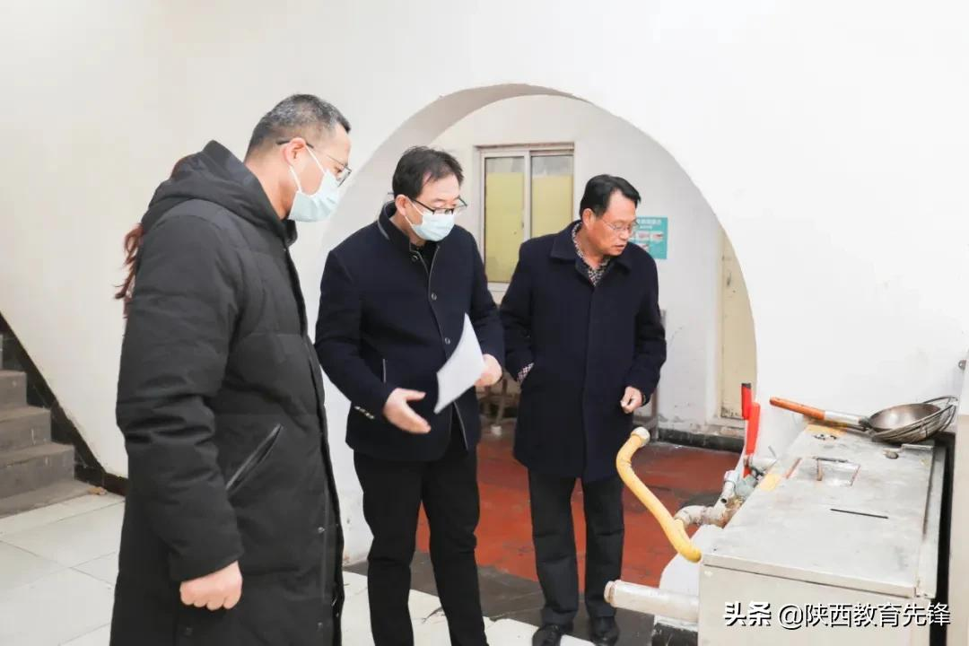 西安铁道职业学校专项整治系列活动纪实