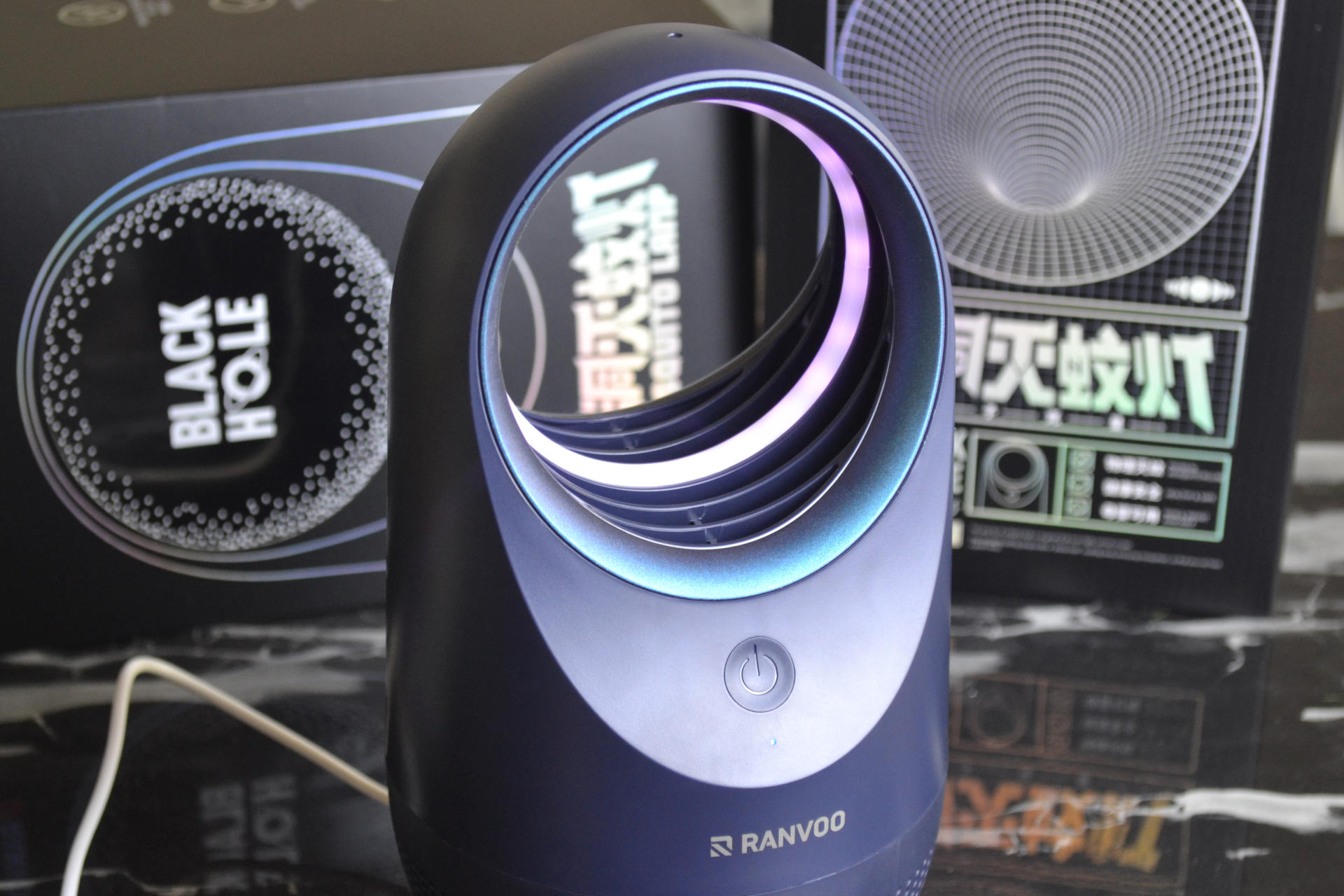 无蚊空间健康睡眠 锐舞黑洞灭蚊灯