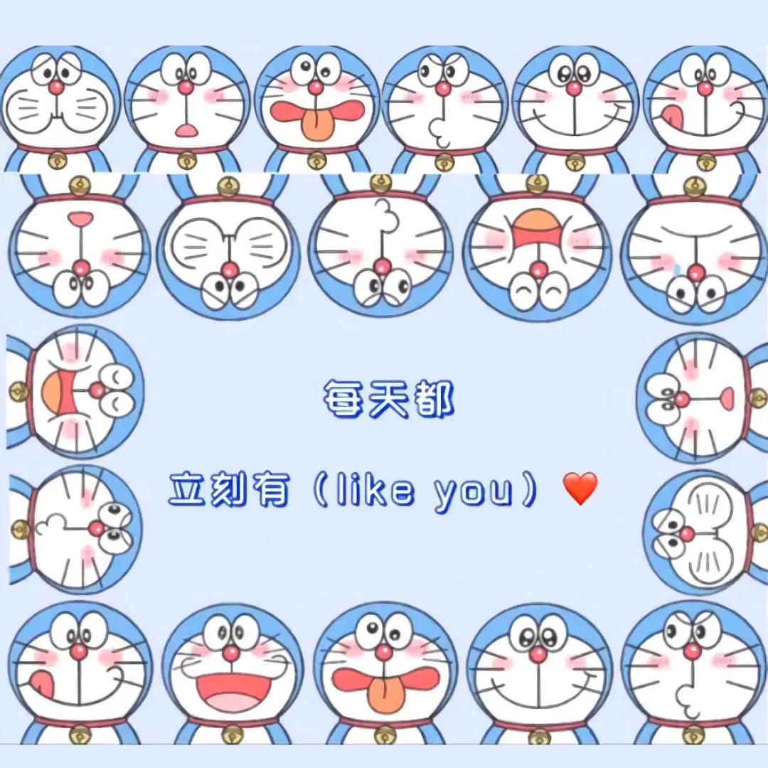 关于春分的朋友圈 / 说说文案