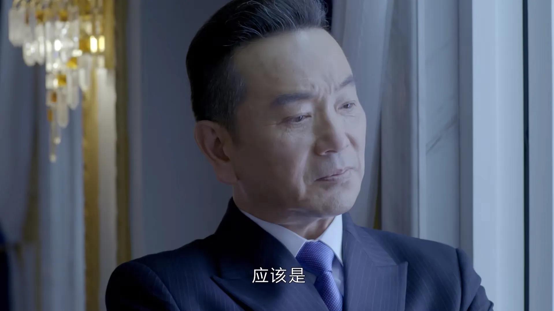 主要看点还是魏大勋演的张子墨,表面上是汪***的经济局局长,东亚储备