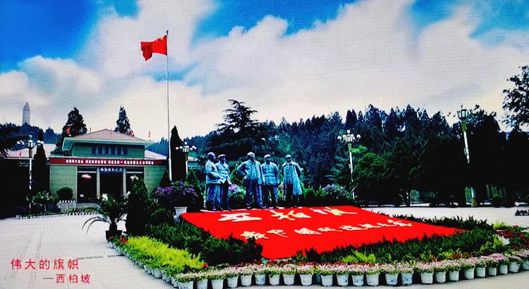 放眼河山好风光——马堪岱摄影作品选||摄影: 马堪岱,配诗: 李武兵