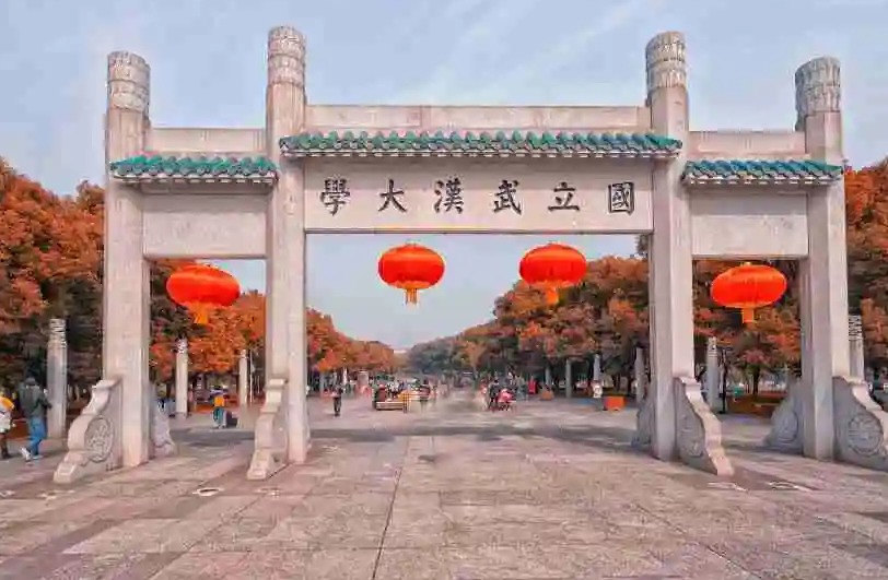 國內大學最新排名出爐，清華讓出榜首退居第二，第三名成為黑馬
