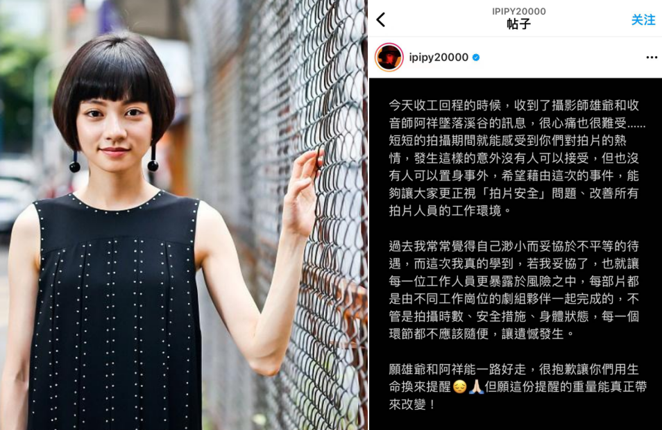 ����ӵ�����㷢�����⣬��λ������Ա׹���������ڷ�����������