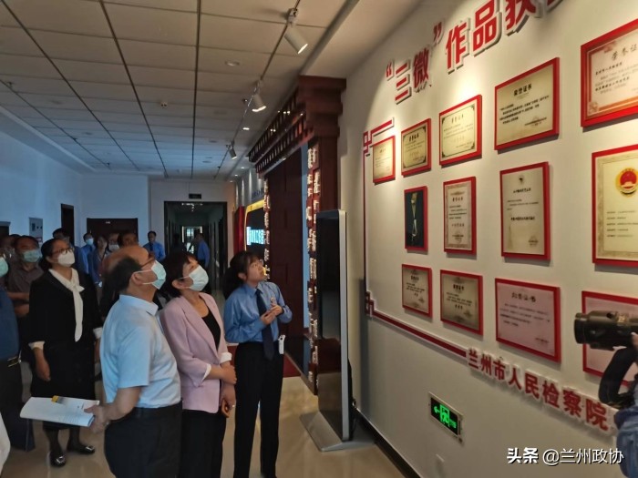 兰州市政协对我市《中华人民共和国律师法》贯彻实施情况进行监督性视察