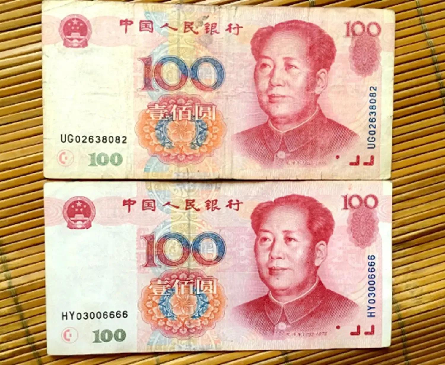 新版100元人民币,新版100元人民币是哪年发行的