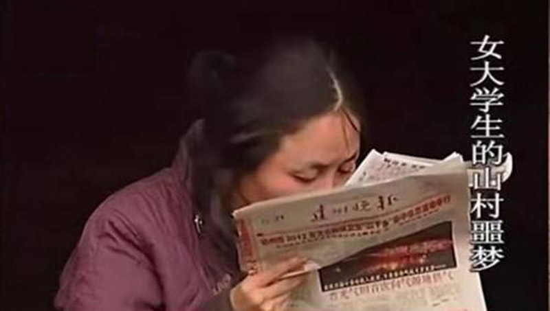 1987年绵阳女大学生被拐卖，四川光棍花120买下，两人住猪圈17年