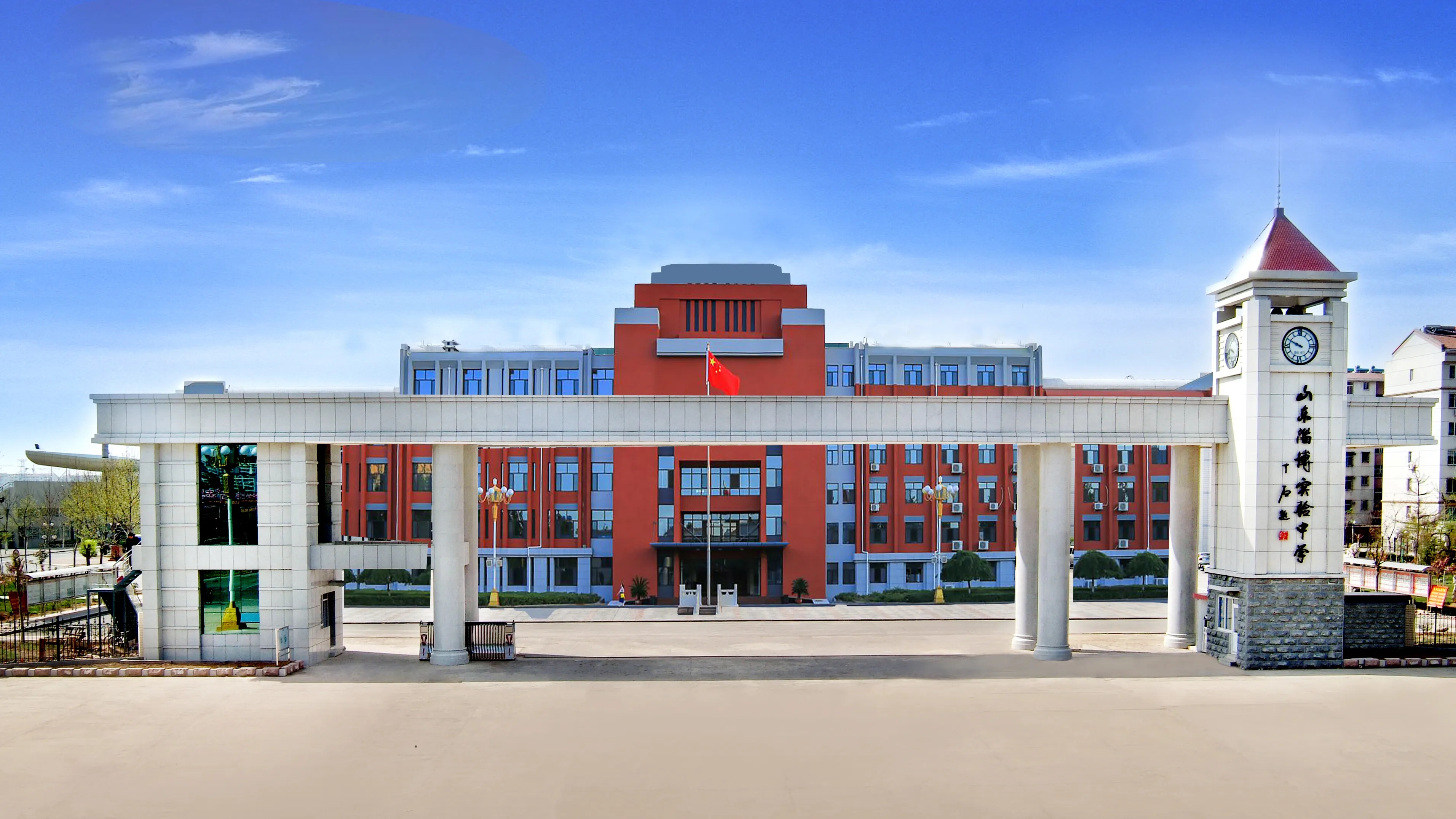 淄博中考分如何排名(淄博中考录取率) - 耀客网