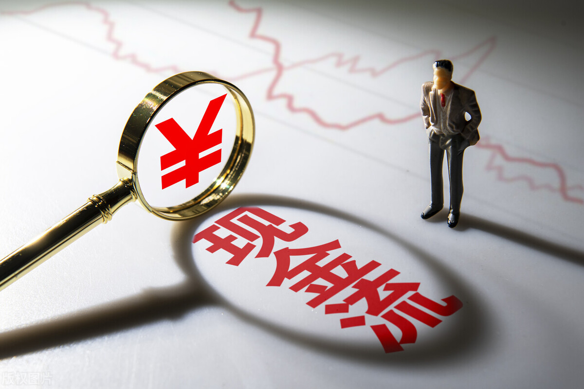 烂尾断供出现了，疫情下理财抓紧“现金流”