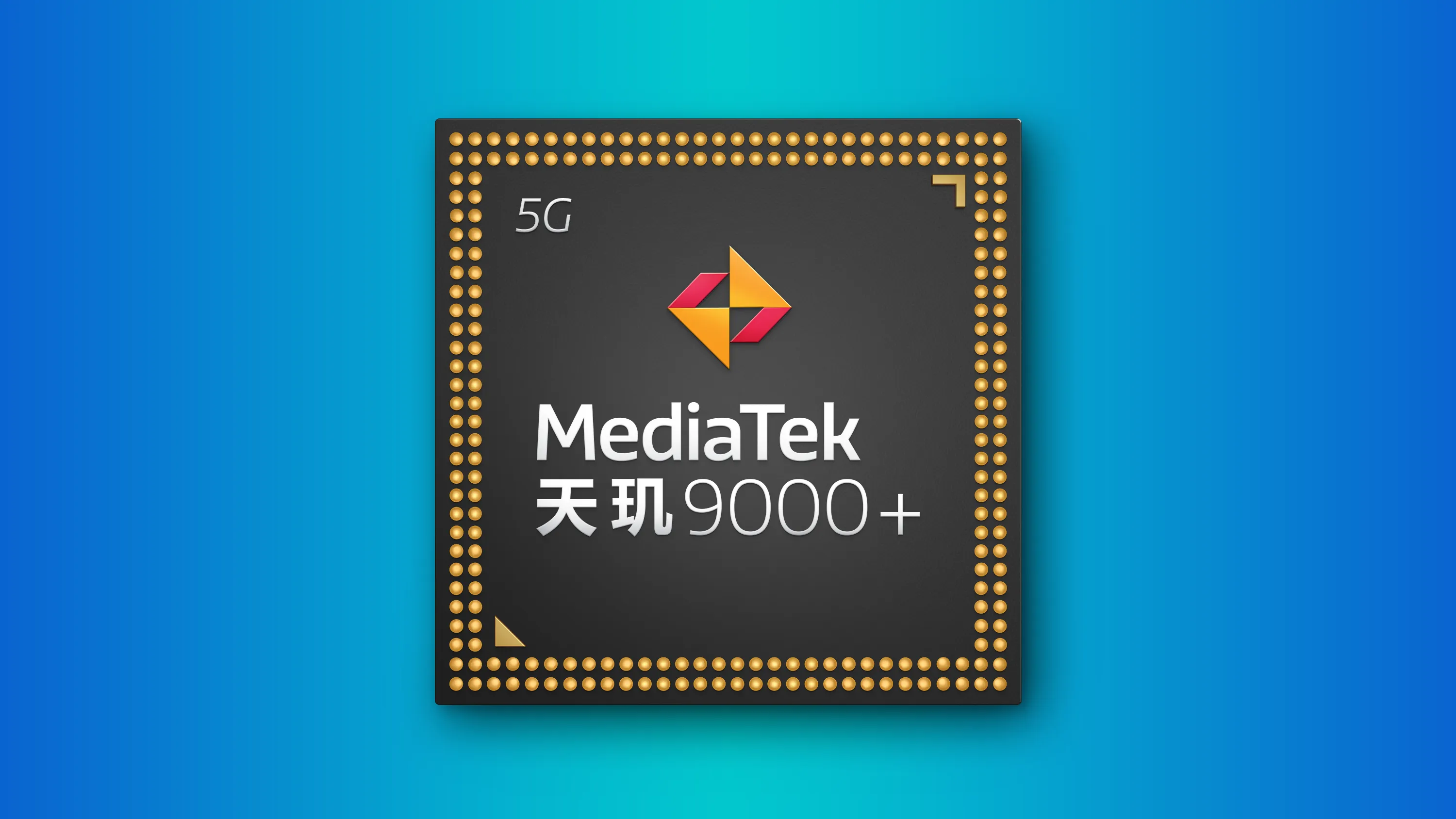 聊聊今年比较常见的几款处理器，哪款最好用？