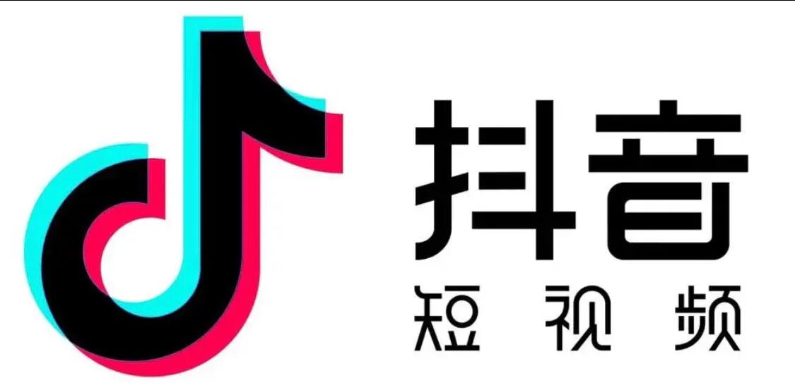 直播间开通方法(海外直播如何开通抖音直播权限)