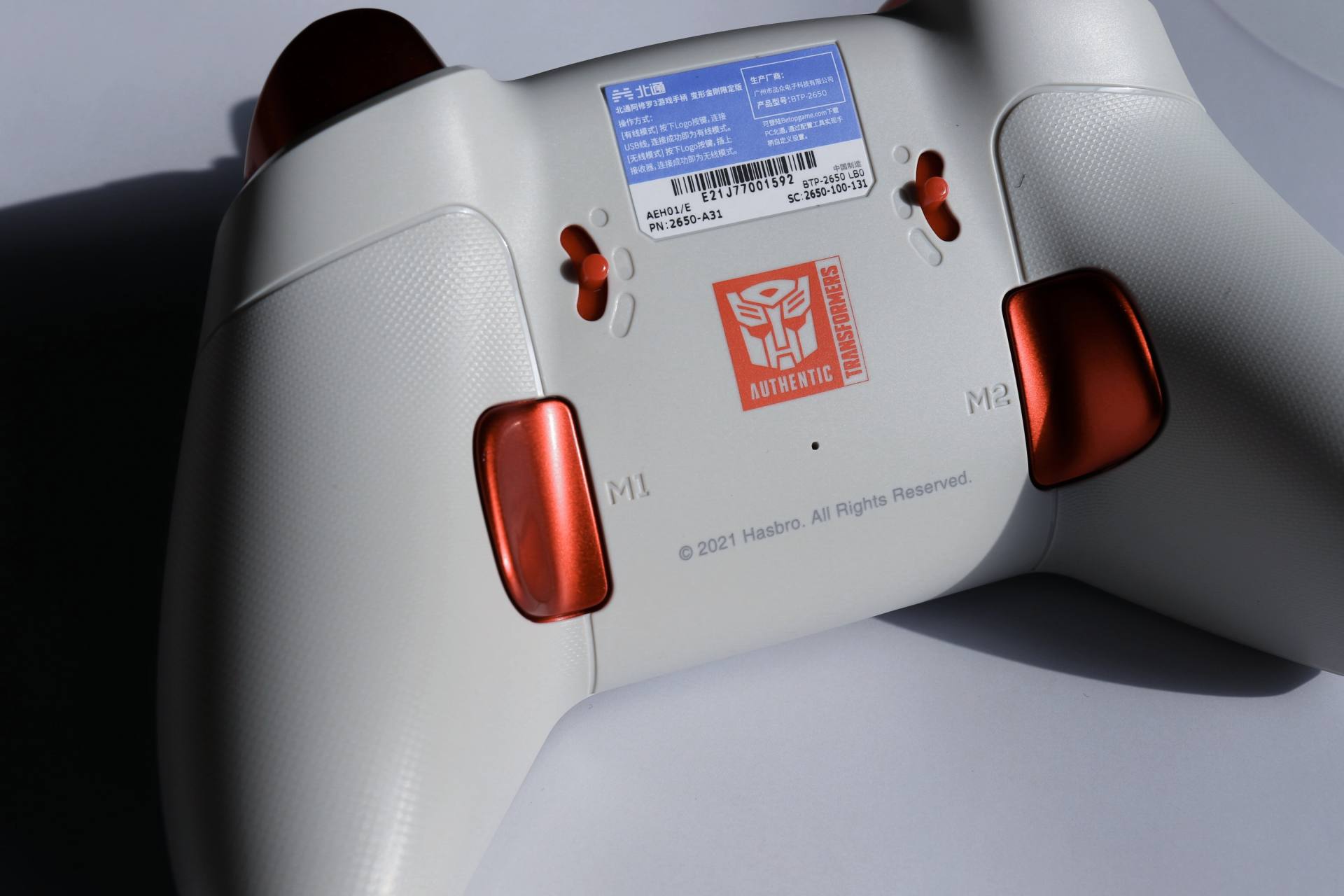 北通阿修罗3游戏手柄变形金刚限定版，颜值担当，性能怪兽