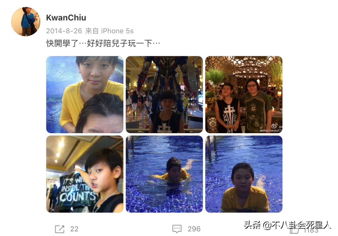 贵圈“四大托孤事件”，刘德华、葛优答应帮忙养儿子，兑现了吗？