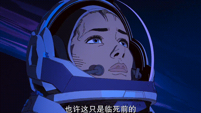 爱死机3中的最美三渲二！《恰似那台机器脉冲的颤跳》幕后解析