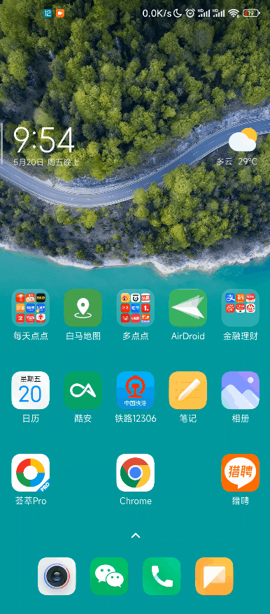轻薄本就一个C口怎么办？有了它就不愁