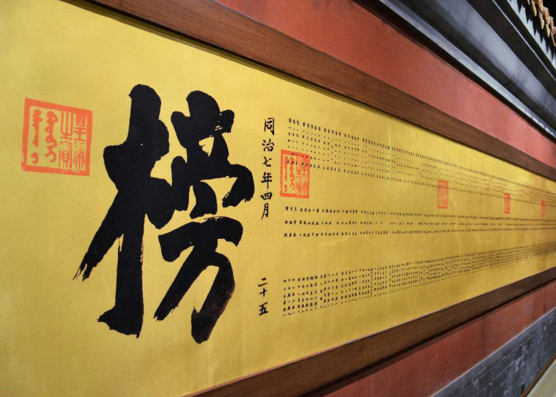 包拯去世，子孙后代今何在？一个超级富豪，另一个默默守护祠堂