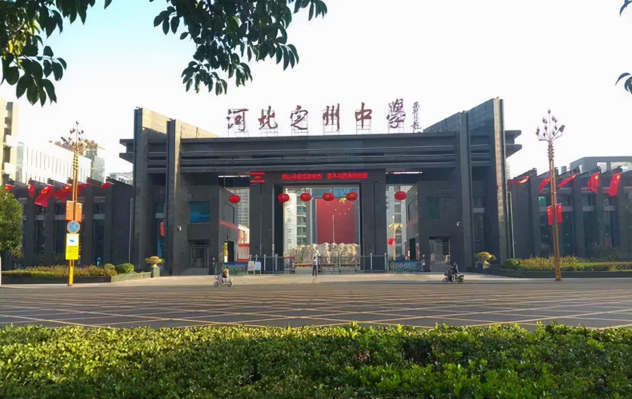 恭喜！河北这五所中学入围全国百强高中，衡水中学成为最大黑马