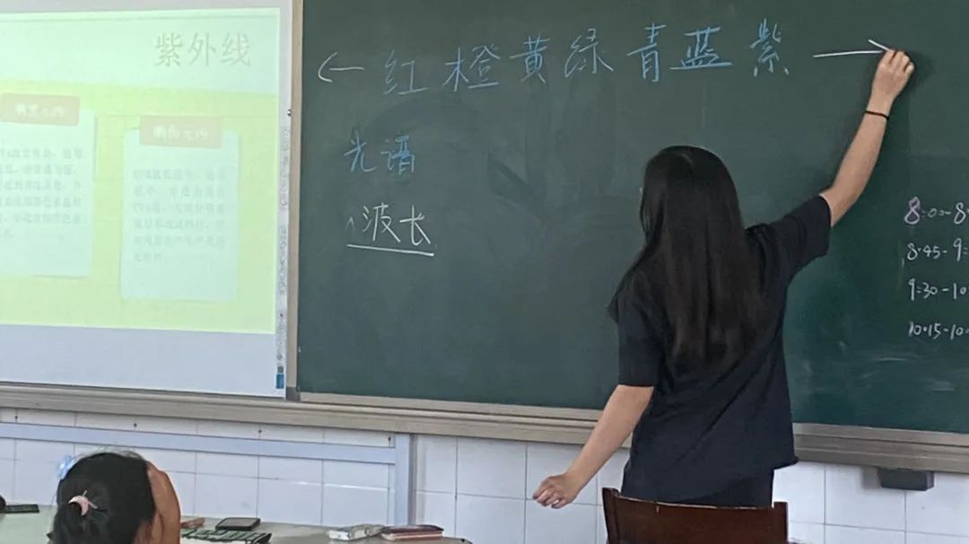 建德支教 | 品味国象乐趣，遨游科学世界