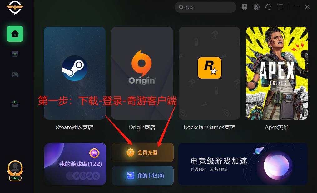 origin官网加载不出来 origin官网打不开怎么办