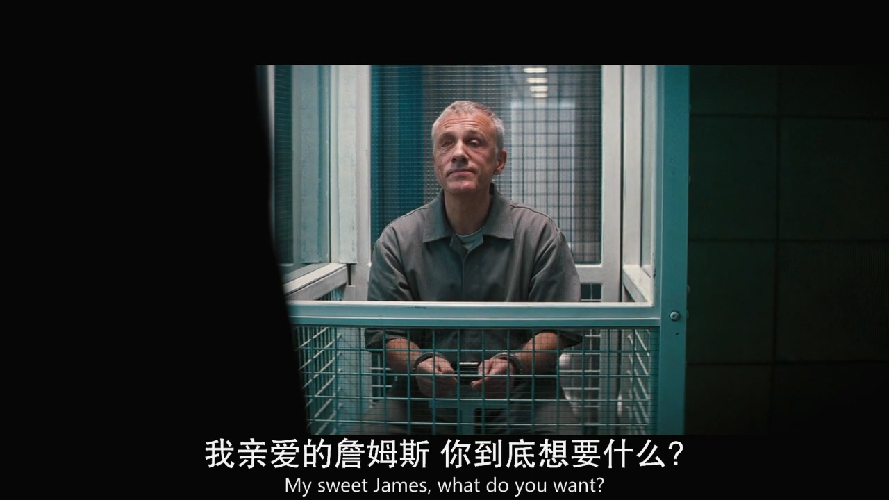 大猛哥说电影——《007：无暇赴死》——邦德同志这次真的死了