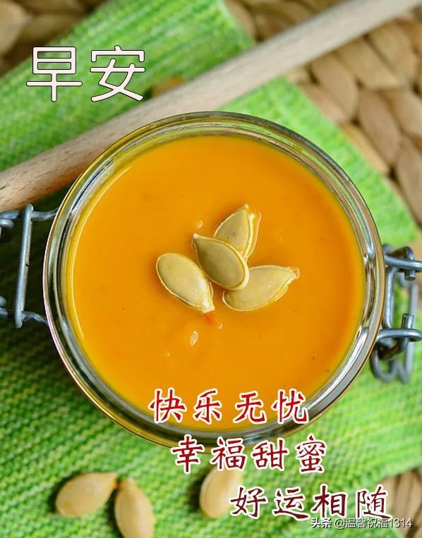 2022温馨早晨好问候语带图片，祝福一夏，送你清凉