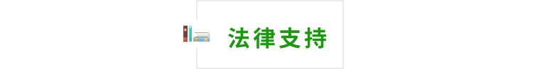 怎么投诉腾讯（如何从王者退回救命钱？）