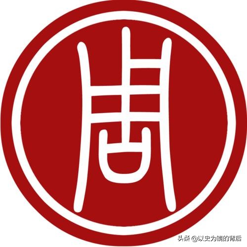 尼日利亚姓氏对照表（各姓人口相当于哪些国家，刘姓相当于英国，前四个比美国人口都多）