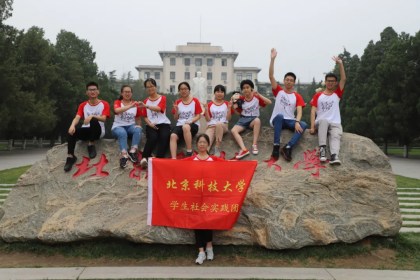 专业课均分90+，三年国家奖学金，直博中科院！网友：不愧是别人家的孩子！