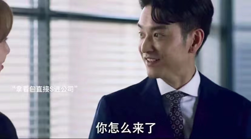 永远要相信女人的第六感，孙莉教你如何绝地反击