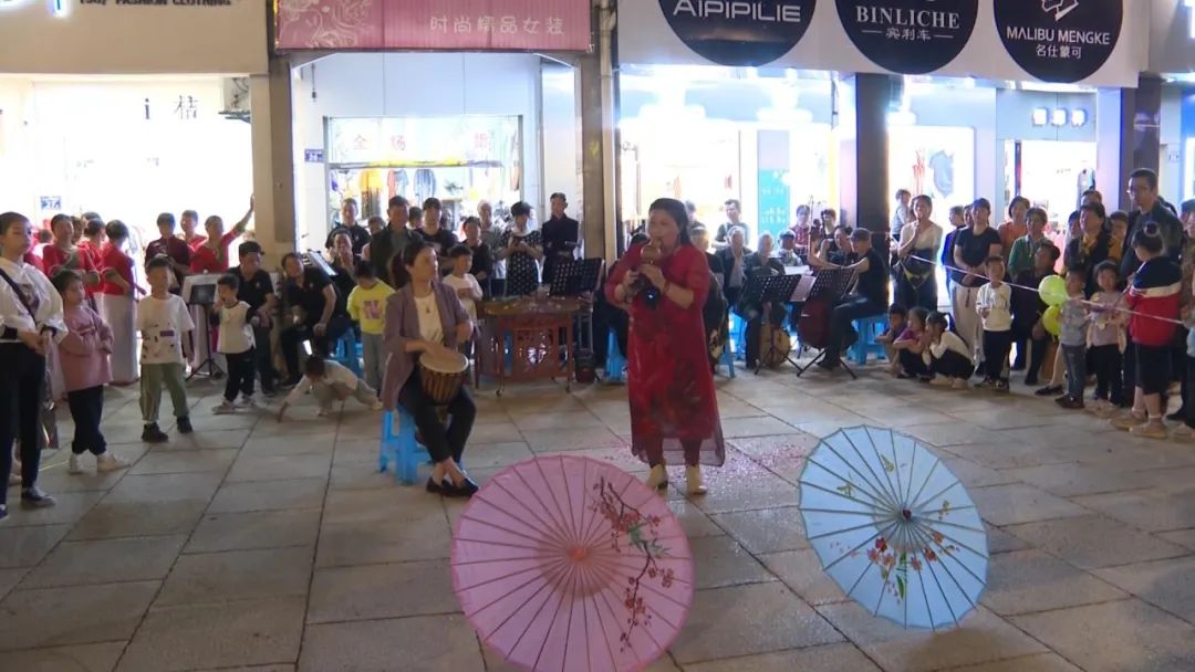 「冠豸山下是我家」連城舉辦福“豸”連城·街頭藝術文化惠民活動